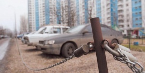 Самозахваченные машино-места ликвидированы в 450 дворах Подмосковья