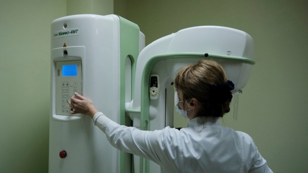 В Коломенской больнице открылся кабинет маммографии