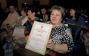 Лучшие работники ЖКХ в Луховицах получили награды