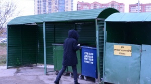Мособлдума подготовит законодательную базу для внедрения системы раздельного сбора мусора