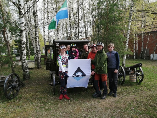 Коломенский турклуб открыл сезон велопоходов