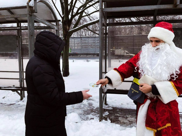 Пассажиров Мострансавто поздравит Дед Мороз