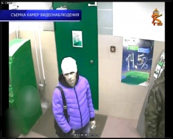 Мошенники из Раменского обманули жительницу Коломны на 50 тысяч рублей