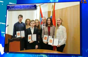 Денис Лебедев вручил свидетельства лауреатам губернаторской стипендии