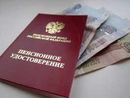 Пенсионеры Подмосковья получат доплату в размере более 2000 рублей