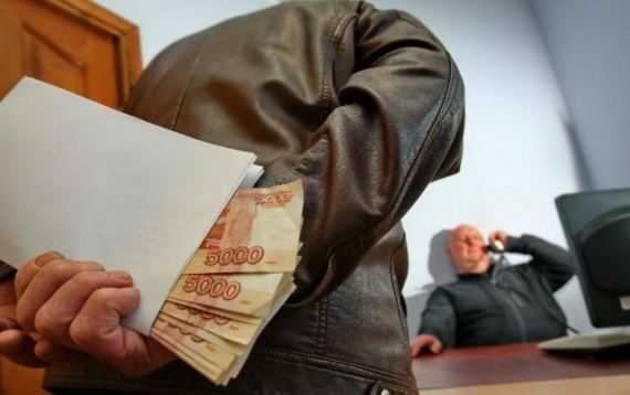 Воскресенский чиновник получил взятку в размере 360000 рублей