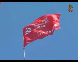 Над администрацией Коломны подняли копию Знамени Победы