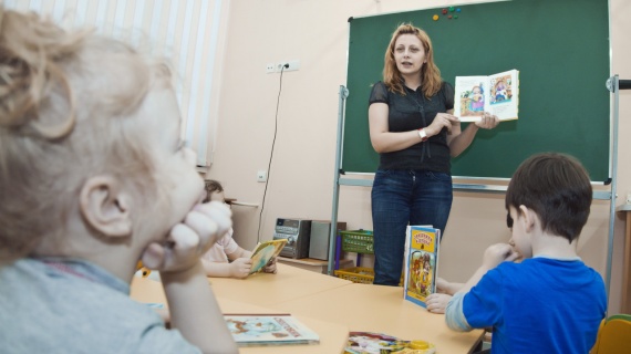 В Подмосковье стартовал конкурс "Воспитатель года"