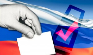 Назначена дата выборов депутатов Совета депутатов Коломенского городского округа