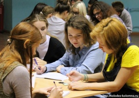 В Коломне проходит студенческий Чемпионат по интеллектуальным играм