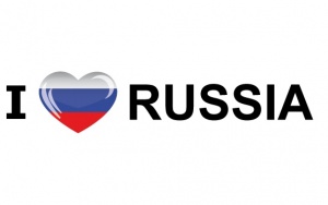 Стартовал межрегиональный конкурс «Чемпионат по развитию внутреннего туризма «I love Russia»