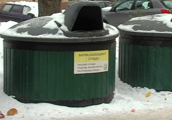 В Коломне начал работать новый перевозчик коммунальных отходов