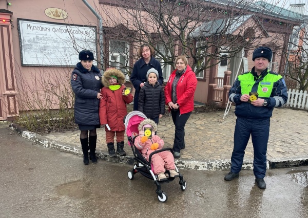 В исторической части Коломны прошла акция "Засветись - стань заметней на дороге"