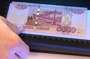 В Луховицах двое иностранцев сбывали "фальшивки" номиналом 5000 рублей