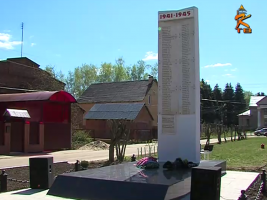 В бывшем совхозе "Коломенский" восстановили памятник погибшим землякам