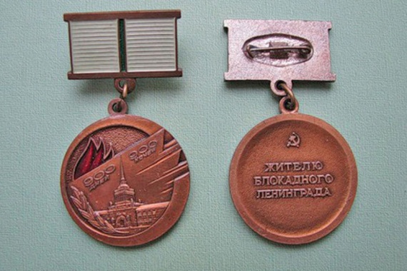 Подмосковные ветераны - жители блокадного Ленинграда получат материальную помощь