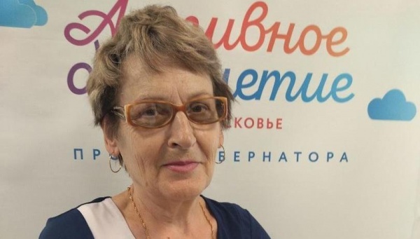 Участница "Активного долголетия" из Коломны победила во Всероссийском конкурсе