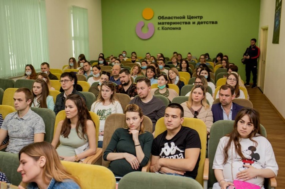 В Коломенском перинатальном центре пройдёт обучающий семинар для будущих родителей
