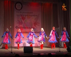 Вечер татарской культуры в Коломне: видеоотчет