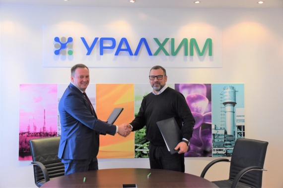 Филиал «ВМУ» и Шатурский энергетический техникум заключили соглашение о социальном партнёрстве
