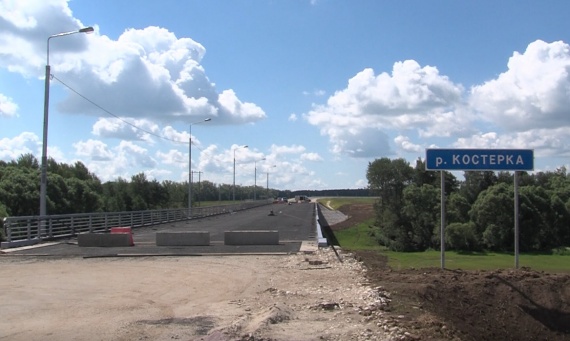 Строительство объездной дороги на Озёры почти завершено