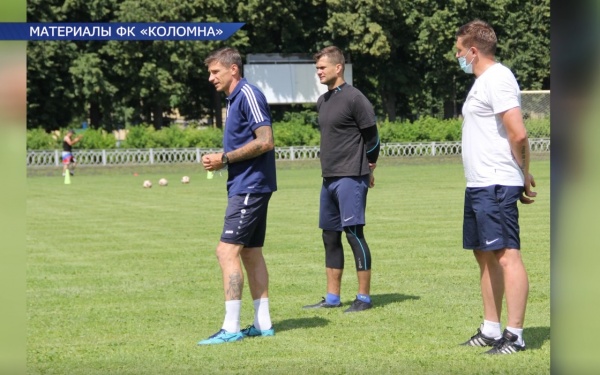 Коломенские футболисты начали подготовку к первенству ПФЛ 