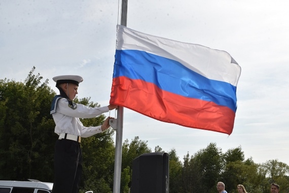 В Дединове пройдёт праздник в честь Дня Государственного флага РФ