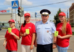 В Коломне отметили Международный день светофора