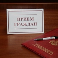 31 марта депутат Московской областной Думы Алексей Мазуров проведет прием граждан