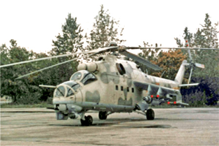 Вертолёт МИ-24, КБМ