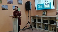 Морозовские литературно-краеведческие чтения прошли в Луховицах