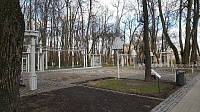 В парке усадьбы Кривякино в Воскресенске начался сезон буккроссинга