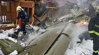 Уголовное дело по крушению самолета в Коломне прекращено