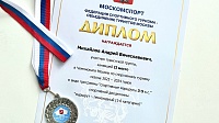 II место в чемпионате Москвы по спортивному туризму у коломенца