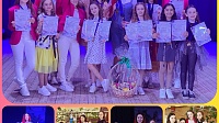 Коломенские коллективы стали призёрами Всероссийского конкурса