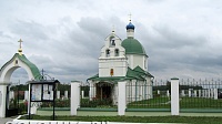 Казанский храм д. Богдановка