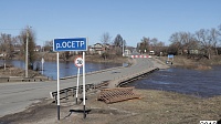 Мост на автодороге Зарайск – Серебряные Пруды будет отремонтирован капитально