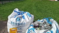 900 кг макулатуры собрали волонтёры во время экоакции