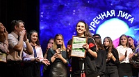 В Луховицах прошёл четвертьфинал Огуречной Лиги КВН