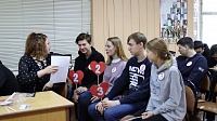 Для учащихся колледжа прошла программа, посвящённая Дню всех влюблённых