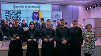 Команды Коломенской духовной семинарии принимают участие в интеллектуальных играх