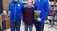 "Век коломенского футбола" презентовали в библиотеке