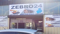 Zebro24