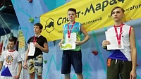 Скалолазы привезли 9 медалей в Егорьевск