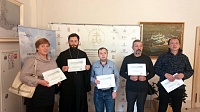В Коломне обсудили векторы развития молодёжного служения Русской Православной церкви