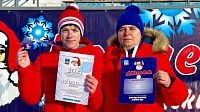 Озерчанин стал победителем всероссийского лыжного фестиваля