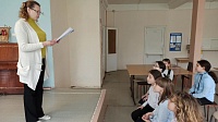 Школьникам из Проводниковской школы рассказали о музыке
