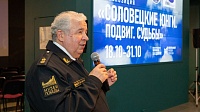 Музей гимназии №9 имеет возможность представить экспозиции в Москве