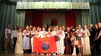 В Зарайске прошёл фестиваль-конкурс "Красный тюльпан"