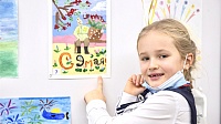 Луховичане могут принять участие в детском творческом конкурсе "Заглянем в историю вместе"